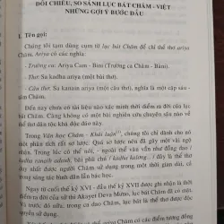 VĂN HÓA XÃ HỘI CHĂM - INRASARA 994611