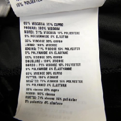 ミュウミュウ MIU MIU MF4778 S231 068 Đầm cắt - Hàng hiệu Authentic 812000