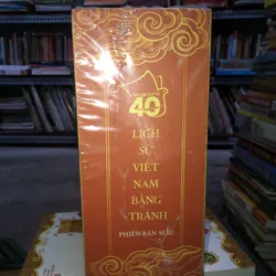 Boxset Lịch sử Việt Nam bằng tranh phiên bản màu (Trọn bộ 8 quyển) 703501