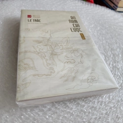 An nam chí lược | lê tắc 524770