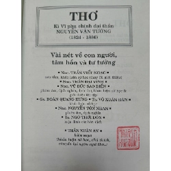 Photo Thơ Kỳ Vĩ đại thần Nguyễn Văn Tường N19 - 558 trang LỊCH SỬ - CHÍNH TRỊ - TRIẾT HỌC ANTQ2012-214 737601