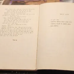 Tuyển kịch Bulgaria: NHỮNG BÔNG HOA ANH TÚC 715554