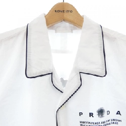 Bộ sản phẩm PRADA PJ8B64 S222 1XV2 - Hàng hiệu Chính hãng 901856