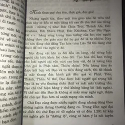 Nghiệm giải Đạo Đức Kinh  723042