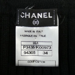 【Khuyến mãi】Chanel CHANEL Váy 651685