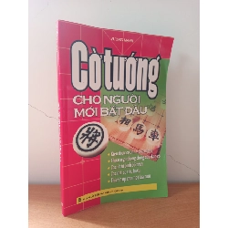 Cờ Tướng Cho Người Mới Bắt Đầu (2011) - Vương Mạnh S2508