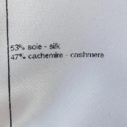 CHANEL LOOK4 P75755K10853 Áo len - Hàng hiệu Chính hãng 774908