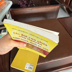 Các đời vua chúa nhà Nguyễn – Chín chúa, mười ba vua 973346