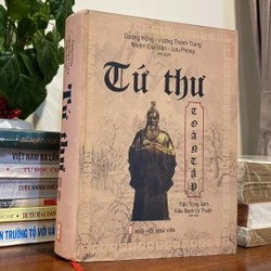 TỨ THƯ TOÀN TẬP, BẢN BÌA CỨNG, XUẤT BẢN NĂM 2006