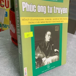 Phúc ông tự truyện   304740