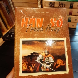 Hán Sở tranh hùng - Mộng Bình Sơn 299420