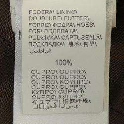 Áo gile BRUNELLO CUCINELLI - Hàng hiệu Authentic 890938