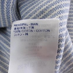 Áo khoác denim LOUIS VUITTON - Hàng hiệu Authentic 897711