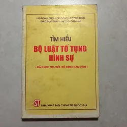 Tìm hiểu bộ luật tố tụng hình sự
