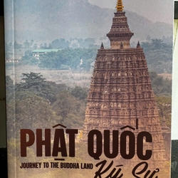 Phật Quốc Ký Sự
