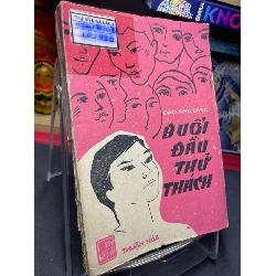 (TẶNG BOOKMARK) Buổi đầu thử thách 1983 mới 50% ố vàng nặng rách gáy Đào Phương RBK0906 SÁCH VĂN HỌC