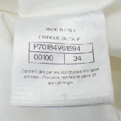 【Khuyến mãi】Áo sơ mi CHANEL 637214