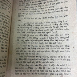 MƯỜI BẢY KHOẢNH KHẮC MÙA XUÂN 536888