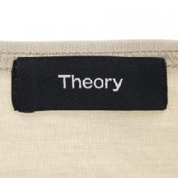 Áo thun theory - Hàng hiệu Authentic 885724