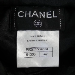 【Mã giảm giá】Áo khoác CHANEL 635508