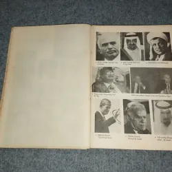 CHIẾN TRANH VÙNG VỊNH. HỒ SƠ MẬT 700693