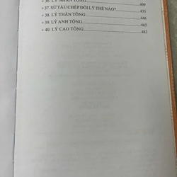 ĐẠI NAM DẬT SỬ 536319