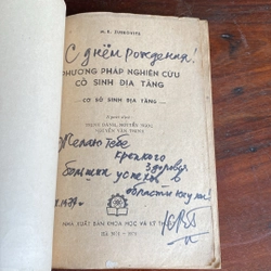 PHƯƠNG PHÁP NGHIÊN CỨU CỔ SINH ĐỊA TẦNG (XB 1978) 502225