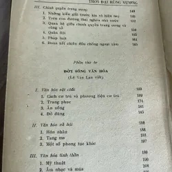 THỜI ĐẠI HÙNG VƯƠNG - LỊCH SỬ - KINH TẾ - CHÍNH TRỊ - VĂN HÓA - XÃ HỘI 748559