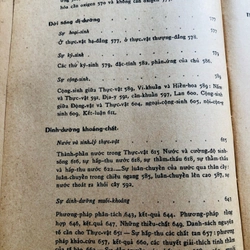 📚 SINH HỌC THỰC VẬT (Phạm Hoàng Hộ) 📚 503986