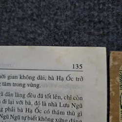 Truyện ngắn Giả Bình Ao 733972