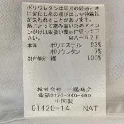 Áo sơ mi BLACK LABEL CRESTBRIDGE - Hàng hiệu Authentic 898808