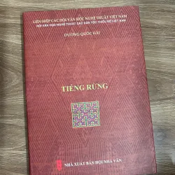 Tiếng Rừng - Dương Quốc Hải