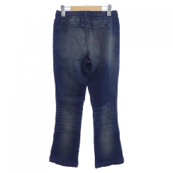 Quần DIESEL 2069 D-EBBEY JOGG - Hàng hiệu Chính hãng 819075