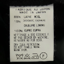 mando áo khoác - Hàng hiệu Authentic 826178