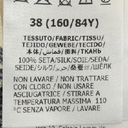 Gucci GUCCI Phiên bản giới hạn Nhật Bản 672230 ZAHSJ Áo sơ mi - Hàng hiệu Chính hãng 775326