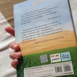 Con đường thoát hạn, Mới 80% (ố vàng, note trang đầu) (TrieuL) 45990