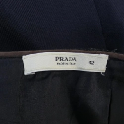 Váy PRADA - Hàng hiệu Authentic 824996