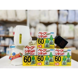 Máy đuổi muỗi tinh dầu Fumakilla Nhật Bản chính hãng 459988
