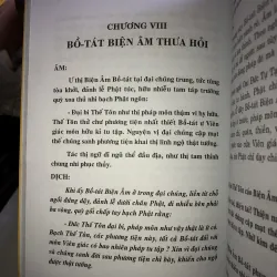 Kinh viên giác giảng giải - Thích Thanh Từ 1005714