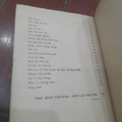 Chế Lan Viên - HOA TRÊN ĐÁ (thơ) 463126