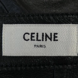 Celine CELINE 2H131656E Váy 650082