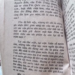 Sấm truyền đức phật thầy Tây An - Nguyễn Văn Hầu 592162