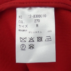 PLST PLST Áo khoác 638655