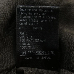 【Mã giảm giá】Quần DRAWER 654772