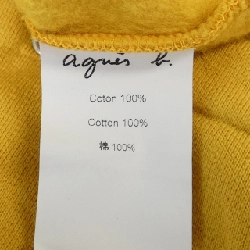 【Mã giảm giá】Áo cardigan Agnes.b 636819