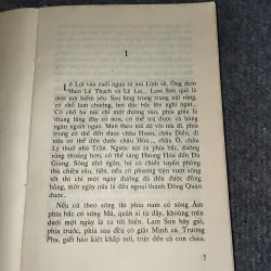 ẤN KIẾM TRỜI BAN - NGÔ VĂN PHÚ 957904