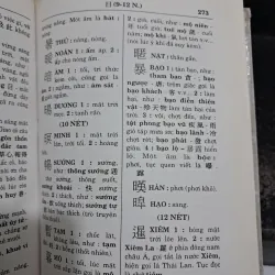 Hán Việt Từ Điển 1002699