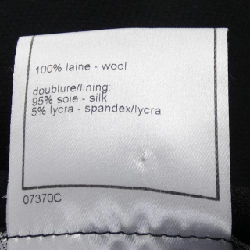 CHANEL P11485V02954 98A Suit - Hàng hiệu Authentic 829675