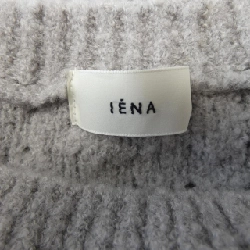 IENA IENA Áo gile 634994