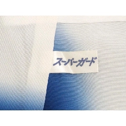 Áo kimono thăm viếng kích thước L - Hàng hiệu Authentic 883275